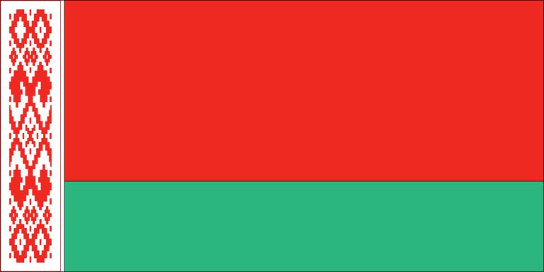 The Belarus National Flag: A Symbol of Unity, History, and National Identity