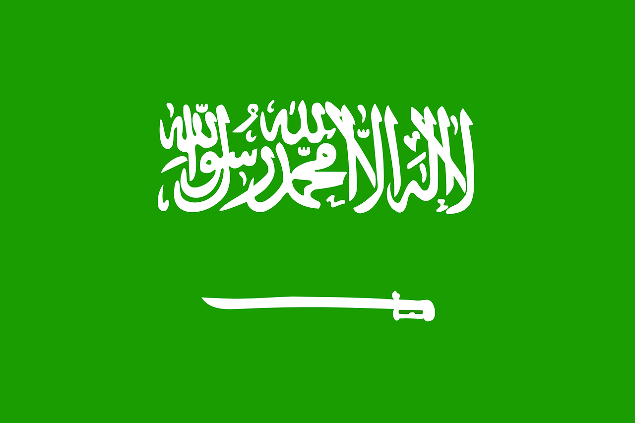 Flag of Saudi Arabia