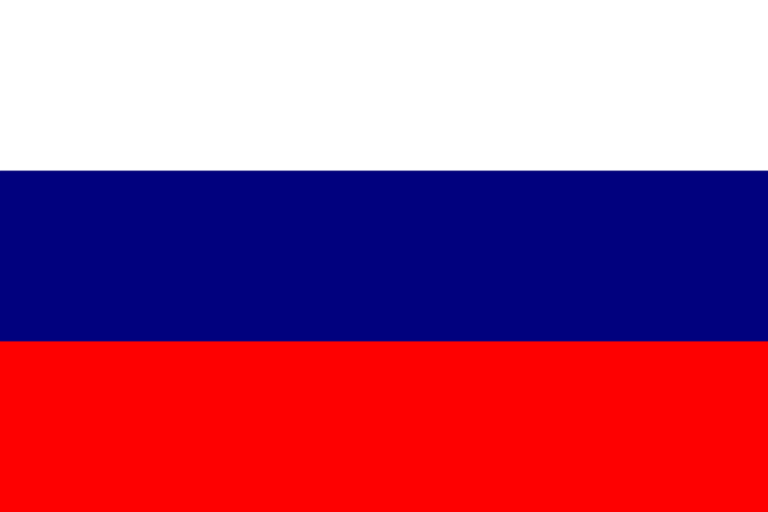 Title: The Russia National Flag: A Symbol of Heritage, Unity, and National Pride