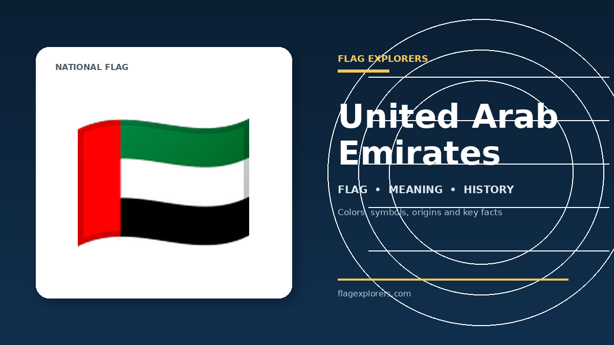 United Arab Emirates flag